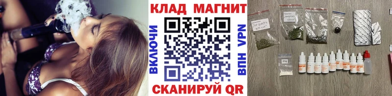 Виды наркоты Калининск Амфетамин  ОМГ ОМГ онион  Гашиш 