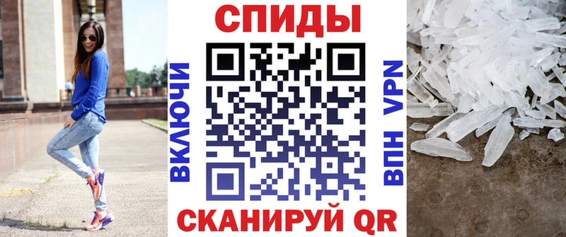 даркнет официальный сайт  Калининск  Amphetamine 98%  дарнет шоп  kraken онион 