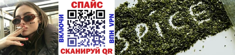 Бутират Butirat  цена   Калининск 