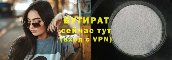 каннабис Наволоки