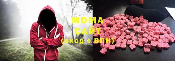 хмурый Нефтегорск
