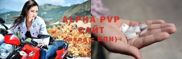 спиды Надым