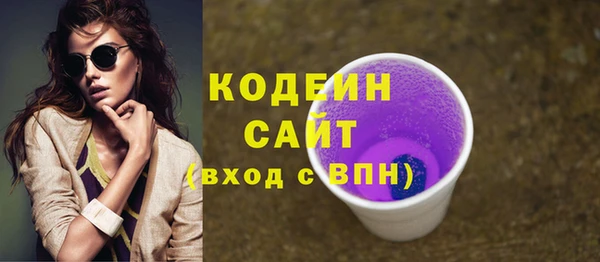каннабис Наволоки