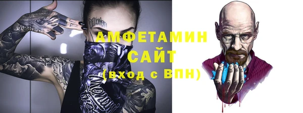 каннабис Наволоки