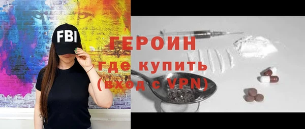 каннабис Наволоки