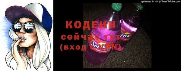 хмурый Нефтегорск