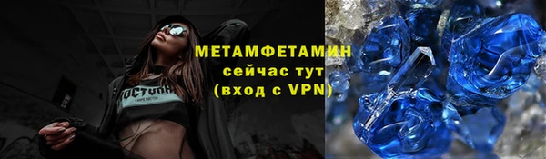 скорость Михайлов