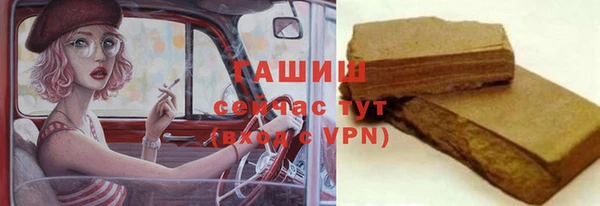 apvp Нея