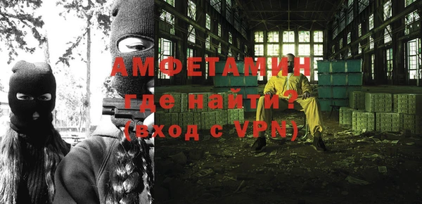 COCAINE Навашино