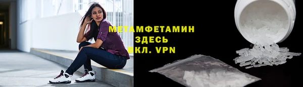 каннабис Нефтекумск