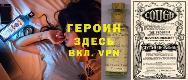 спиды Надым