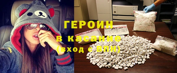 Альфа ПВП Беломорск