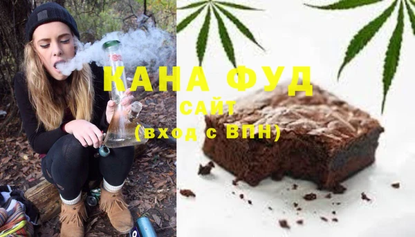 2c-b Алагир