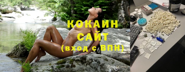 каннабис Нефтекумск