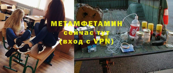 каннабис Наволоки
