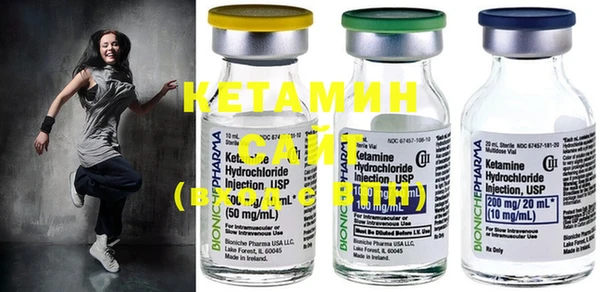 каннабис Нефтекумск
