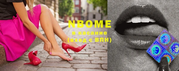 каннабис Наволоки