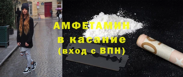 каннабис Наволоки