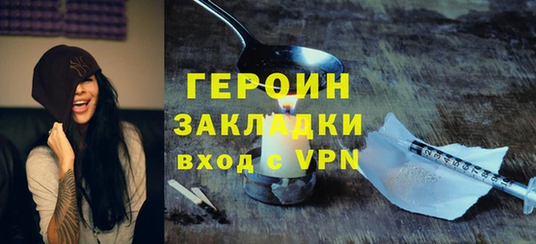 MDMA Алапаевск