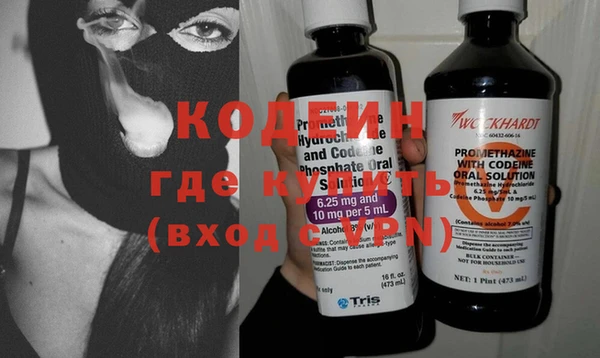 хмурый Нефтегорск