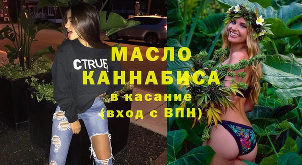 COCAINE Навашино