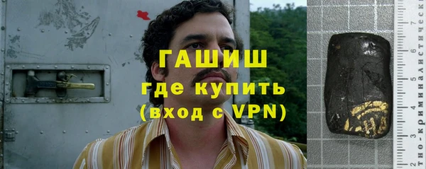 apvp Нея
