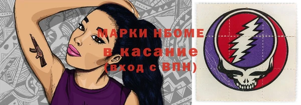 хмурый Нефтегорск