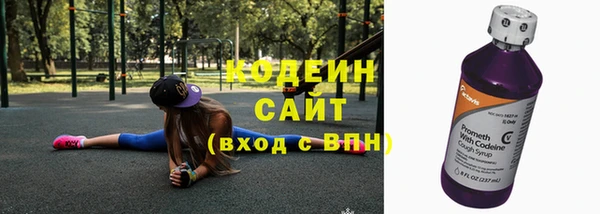 спиды Надым