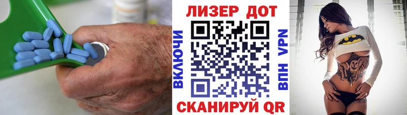 OMG ссылка  Калининск  это клад  LSD-25 экстази кислота 